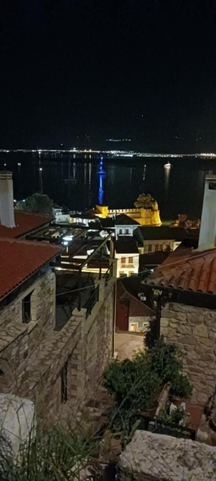 Stone Clock'S House Apartment Nafpaktos Екстериор снимка